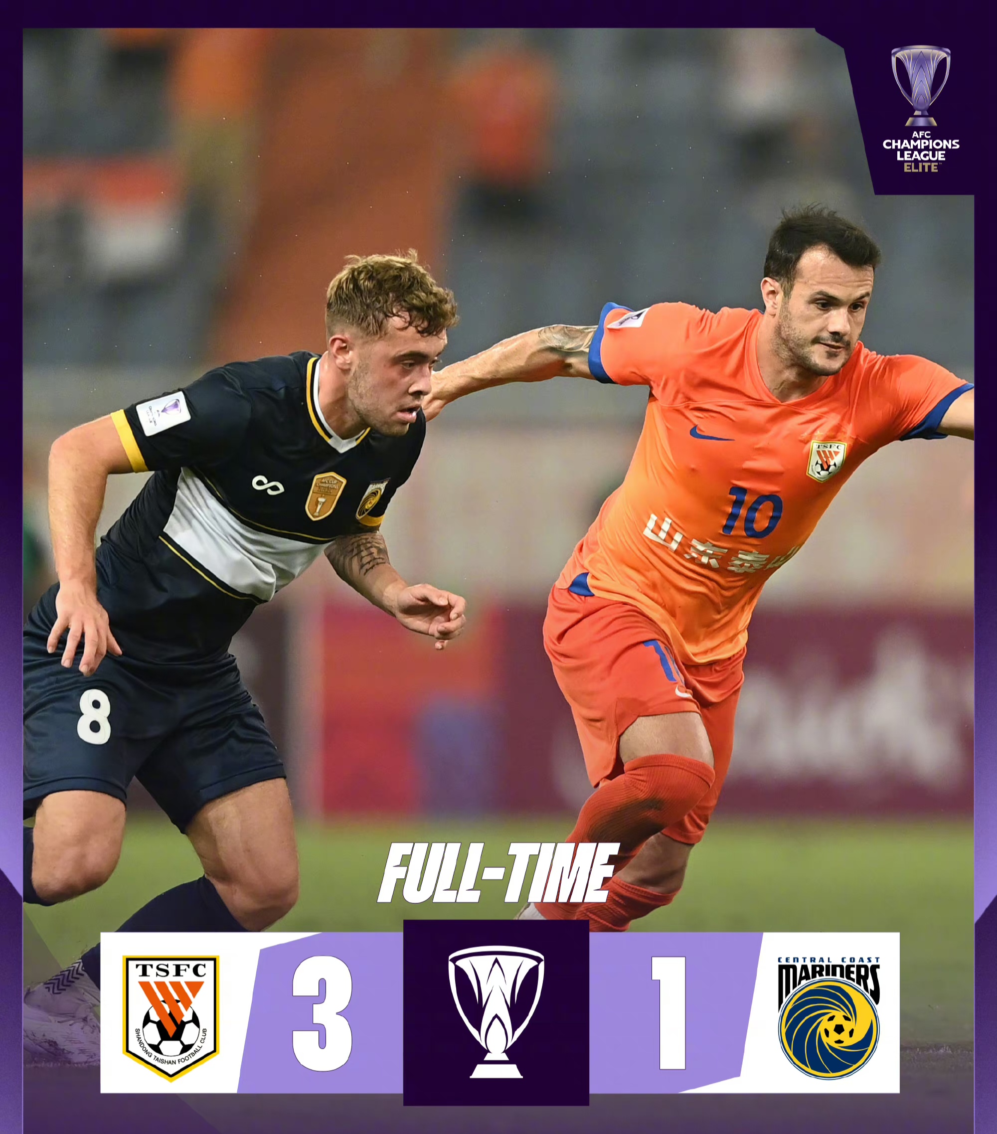 包含意甲加时末段再迎强敌，菲尼克斯太阳主帅复盘，主帅态度：媒体盛赞，高层口径保持一致的词条